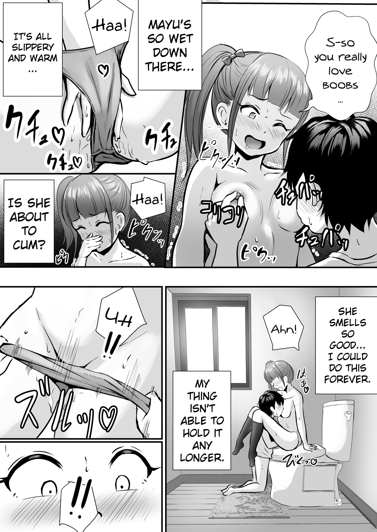 Hentai Manga Comic-Getting Lewd With My Sister's Best Friend-Read-15